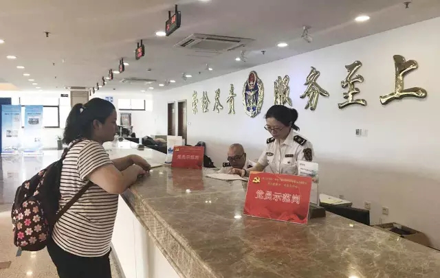 @企业 | 你需要的出口食品生产企业备案流程都在(图7)